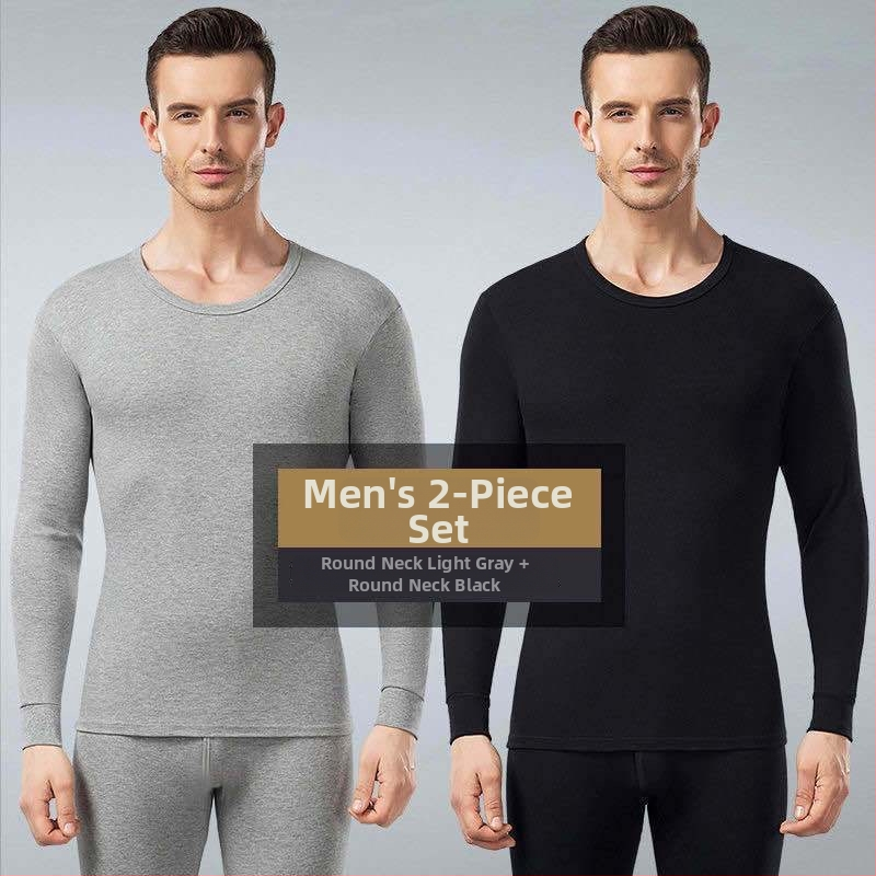 Set de lenjerie termică pentru bărbați, căptușit cu fleece, cald, poliester, guler rotund, mâneci lungi