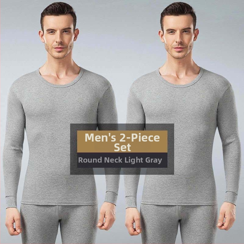 Set de lenjerie termică pentru bărbați, căptușit cu fleece, cald, poliester, guler rotund, mâneci lungi