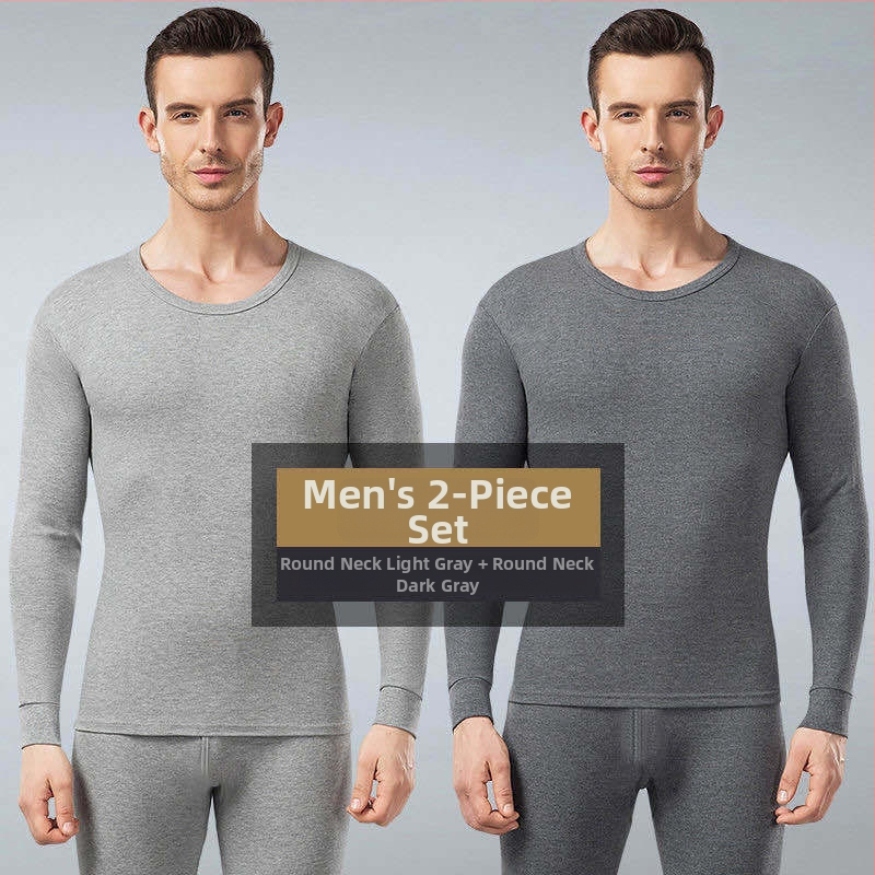 Set de lenjerie termică pentru bărbați, căptușit cu fleece, cald, poliester, guler rotund, mâneci lungi