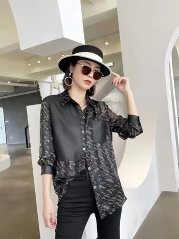 Dámska košeľa z ovčej kože s chiffon panelmi, dlhý rukáv, zapínanie s prackami, jeseň-zima 2025