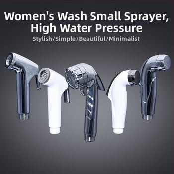 ABS ηλεκτροχρωμιωμένο πιστόλι ψεκασμού για τουαλέτα, φορητός χειροκίνητος μπιντέ, ψεκασμός βροχής, μοντέλο FXQ-001, σπειροειδής εγκατάσταση, έγχυση χύτευσης