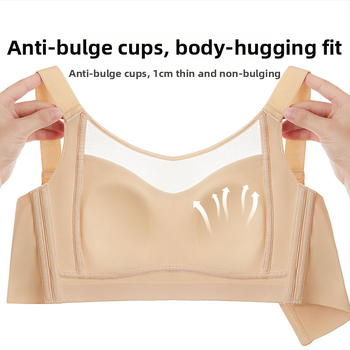Bezšvová podprsenka s plnými košíčkami – ultra tenká nylon, tenké tvarované košíčky, bez kostíc, pevné dvojité ramienka, proti poklesu poprsia