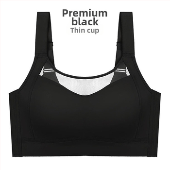 Bezšvová podprsenka s plnými košíčkami – ultra tenká nylon, tenké tvarované košíčky, bez kostíc, pevné dvojité ramienka, proti poklesu poprsia