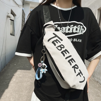 Belfort muška crossbody torba, Oxford tkanina, prozračna, vodootporna, ultra lagana, proširiva, odgovara 8-inčnom laptopu, Proljeće 2025