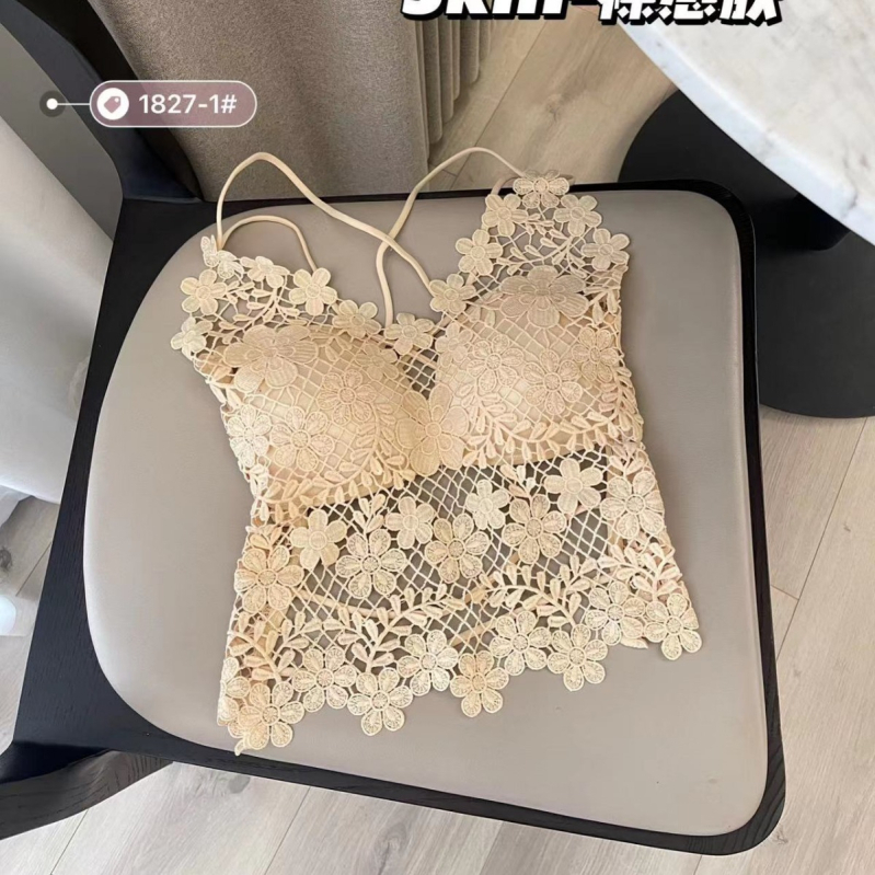 Csipkés váll nélküli melltartó, poliészter, 3/4-es kosár, kupa forma: felül vékony / alul vastag