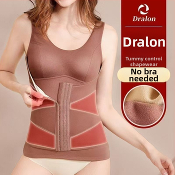 Vesta caldă din fleece dublu pe ambele fețe, cu cupe integrate pentru bust, pulover, model de conturare a corpului, 80–90% poliester