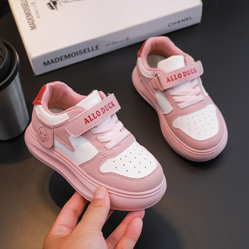 Dječje tenisice s prozračnim mrežastim gornjim dijelom, lagane, protivklizna ravna potplat, Velcro kopčanje, unisex.