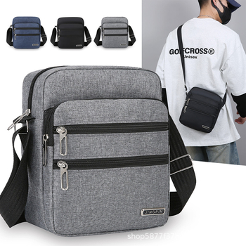 Muška crossbody torba, Oxford tkanina, proširiva, casual putnički stil