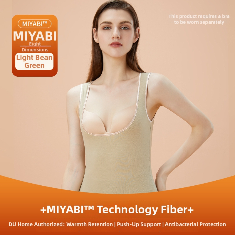 Vestă termică de alăptat pentru femei, căptușită cu fleece, cu sutien încorporat și pernă pentru sân, fără cusături, glugă, material acrilic