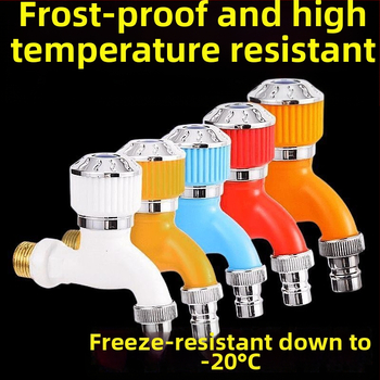 Vonkajšia anti‑mrazu bat s kruhovou rukoväťou pre práčku, mrazuvzdorná, hrubý dizajn, 4-bodový vstup/výstup, axiálny valcový jadrový ventil