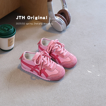 Gyerekeknek Velcro-záras, vékony talpú sportcipő, alacsony felső rész, légáteresztő mesh belső, uniszex