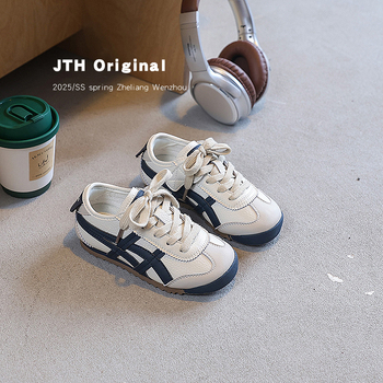 Gyerekeknek Velcro-záras, vékony talpú sportcipő, alacsony felső rész, légáteresztő mesh belső, uniszex