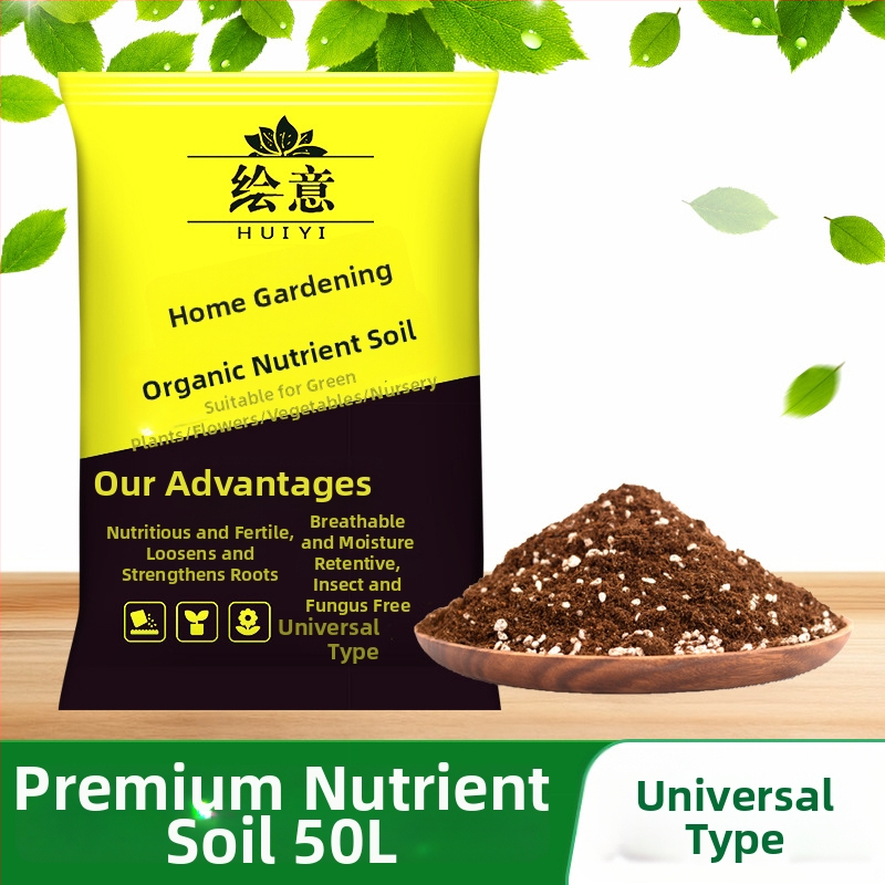 Substrat din piatră vulcanică pentru acvariu și peisagistică – granule de piatră pentru amestecul de sol și filtrare