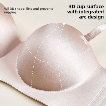 Bešvová podprsenka z lesklého saténu, bezšvový dizajn, bočné tvarovanie, bez ramienok, zadné zapínanie na štyri háčiky, nylonový materiál