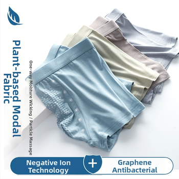 Férfi MODAL boxeralsó – varrat nélküli, antibakteriális, középmagas derekú, MODAL bélés