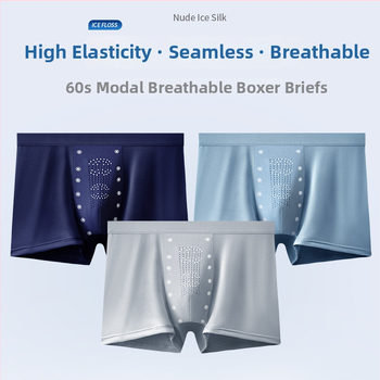 Férfi MODAL boxeralsó – varrat nélküli, antibakteriális, középmagas derekú, MODAL bélés