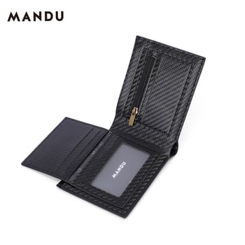 Portofel bărbați din PU, antifurt, capacitate mare, design cu două pliuri, suport pentru carduri și monede
