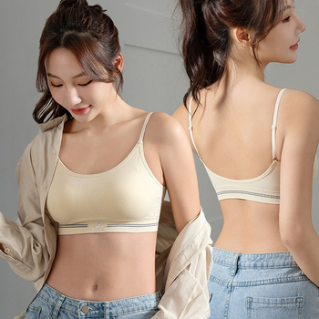 Női egy darabos sportos felső nylonból, formázott kosarakkal, hátsó rész nélküli dizájn, állítható vállpántok