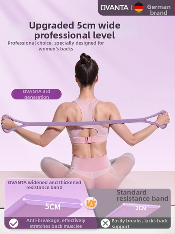 Figure-8 σιλικόνης ταινία αντίστασης – Ovanda Pull Exerciser, εκγύμναση πλάτης, άνοιγμα ώμων, ελαστική ταινία γιόγκα για οικιακή χρήση