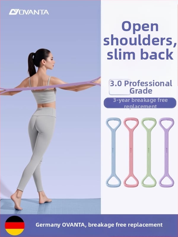 Figure-8 σιλικόνης ταινία αντίστασης – Ovanda Pull Exerciser, εκγύμναση πλάτης, άνοιγμα ώμων, ελαστική ταινία γιόγκα για οικιακή χρήση