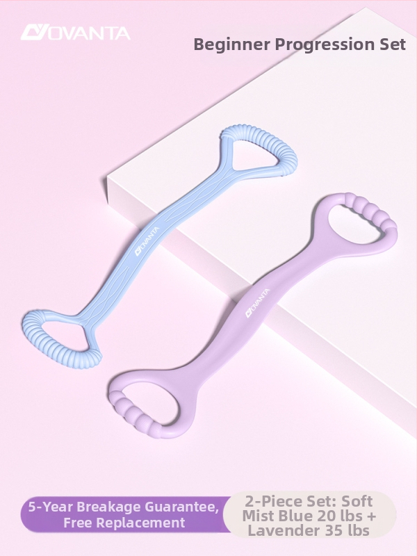Figure-8 σιλικόνης ταινία αντίστασης – Ovanda Pull Exerciser, εκγύμναση πλάτης, άνοιγμα ώμων, ελαστική ταινία γιόγκα για οικιακή χρήση