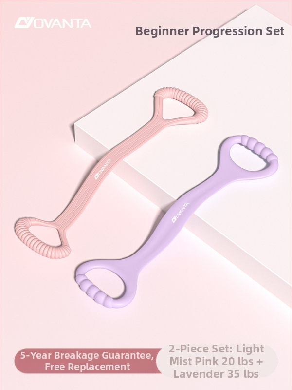Figure-8 σιλικόνης ταινία αντίστασης – Ovanda Pull Exerciser, εκγύμναση πλάτης, άνοιγμα ώμων, ελαστική ταινία γιόγκα για οικιακή χρήση
