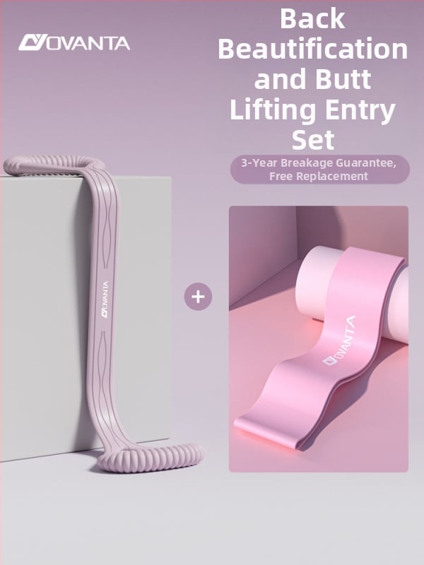 Figure-8 σιλικόνης ταινία αντίστασης – Ovanda Pull Exerciser, εκγύμναση πλάτης, άνοιγμα ώμων, ελαστική ταινία γιόγκα για οικιακή χρήση