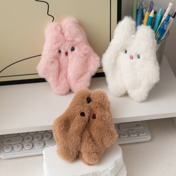 Portofel monedă pluș cu iepuraș, mini port-card cu o singură pliură, căptușeală poliester, unisex