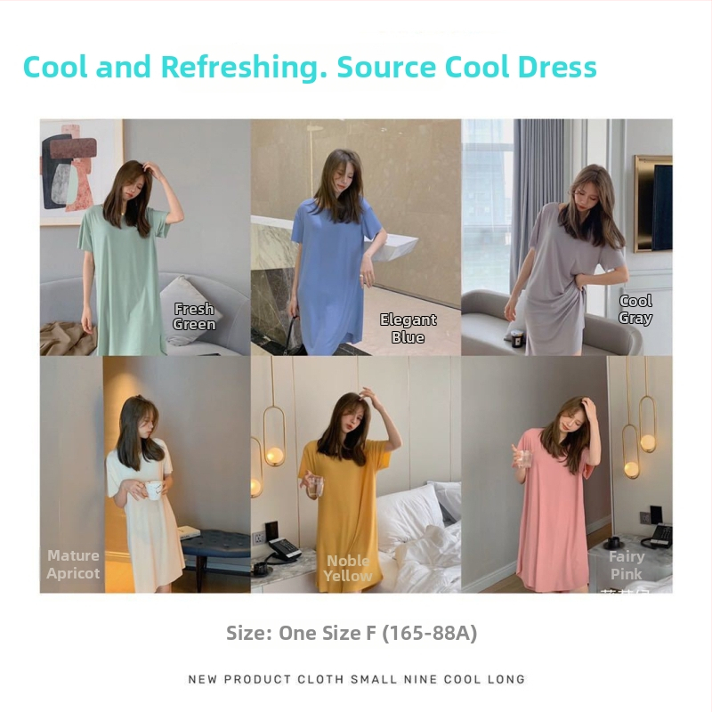 Šaty A-línie, Ice Silk látka, krátke rukávy, okrúhly výstrih, stredná dĺžka