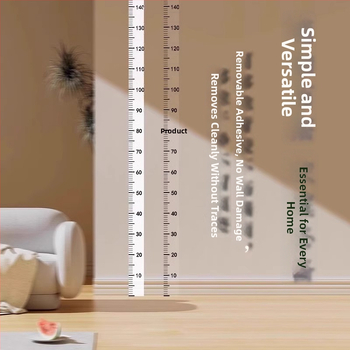 Magasságmérő fali matrica – PVC, eltávolítható, 1 db, modern minimalista falidekor