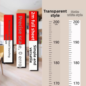 Magasságmérő fali matrica – PVC, eltávolítható, 1 db, modern minimalista falidekor