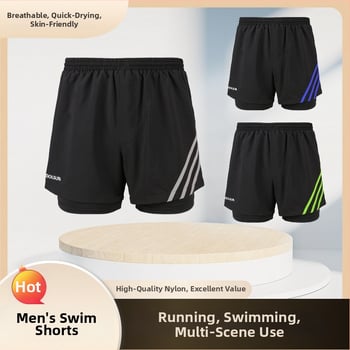 Мъжки плувни шорти с UV защита и двойно покритие, райе, найлон/спандекс 82/18, подплата полиестер