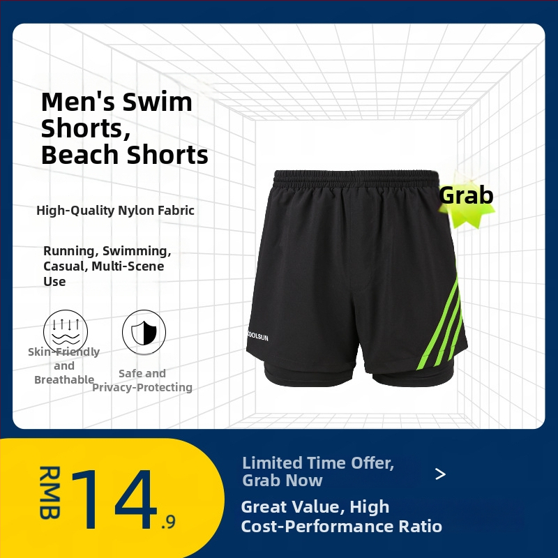 Мъжки плувни шорти с UV защита и двойно покритие, райе, найлон/спандекс 82/18, подплата полиестер