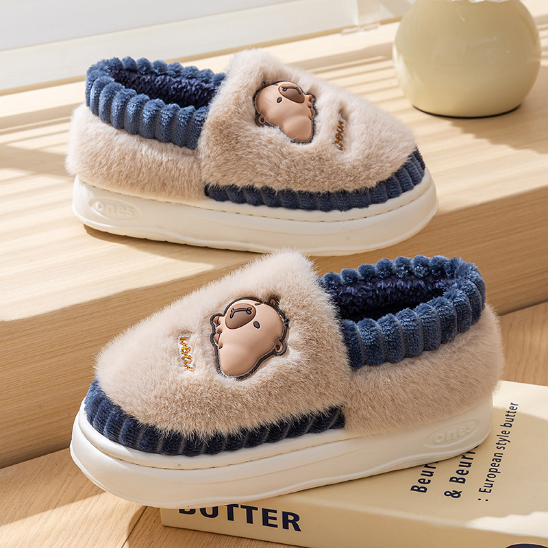 Pamukaste papuče za djecu i tinejdžere, s plišanim gornjim dijelom, anti-slip EVA đon, crtani uzorak, održavaju toplinu