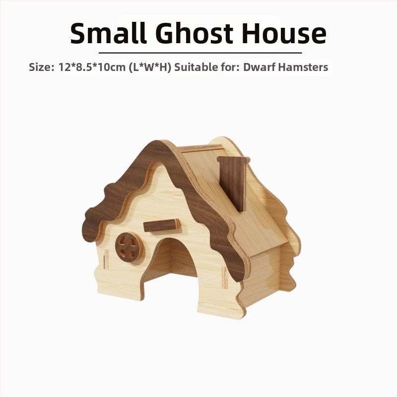 Ξύλινο σπιτάκι καταφύγιο για χάμστερ • Για χάμστερ • Υλικό: Ξύλο • Δεν είναι εισαγόμενο