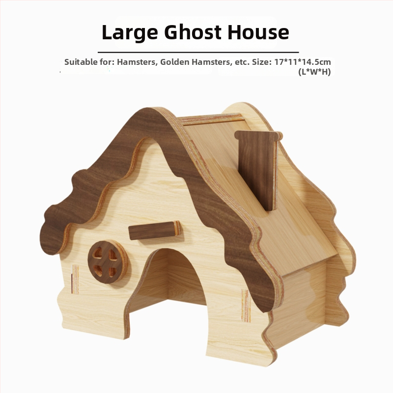 Ξύλινο σπιτάκι καταφύγιο για χάμστερ • Για χάμστερ • Υλικό: Ξύλο • Δεν είναι εισαγόμενο