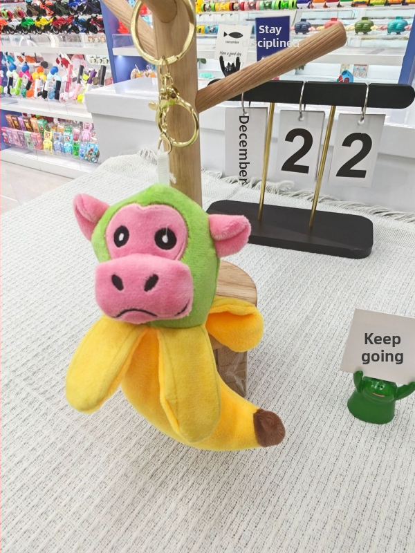 Плюшен ключодържател: акула-бебе и бананова маймуна, PP памук за пълнеж, супер мека къса плюшена повърхност, модел HN00066, персонализиране по мостра, унисекс, 7–14 г