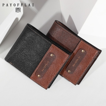 Portofel bărbătesc cu mai multe sloturi pentru carduri, Material PU, Lansare Primăvara 2025, Stil urban simplu, Brand privat autorizat, Capacitate extinsă