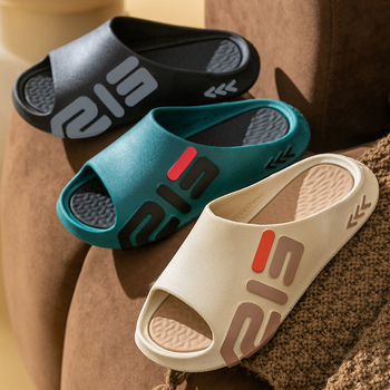Dječje EVA flip-flopice s uzorkom slova, unisex, za uzrast 6–12 godina, prozračne, kontrola mirisa