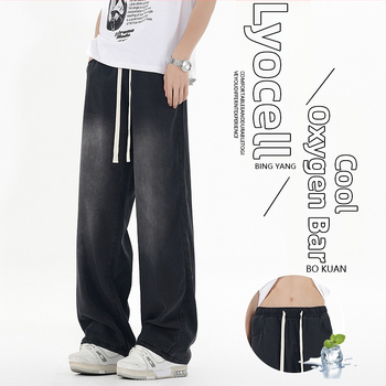 Blugi, stil coreean, croială dreaptă, talie joasă, fermoar, desen manual