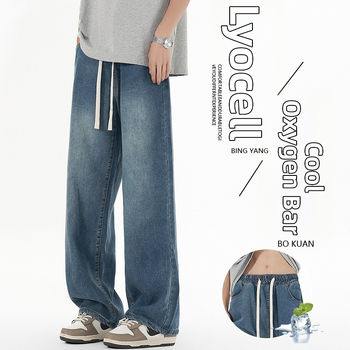 Blugi, stil coreean, croială dreaptă, talie joasă, fermoar, desen manual