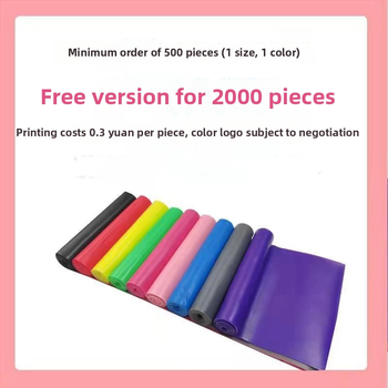 Ellenálló szalag – Jóga és fitnesz nyújtó szalag, TPE anyag, ideális edzéshez és testformáláshoz, karok erősítésére