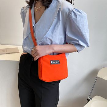 Yuhao Vertikalna Kvadratna Crossbody Torba, Oxford Tkanina, Zatvarač, Poliester Podstava, 3D Vanjski Dizajn