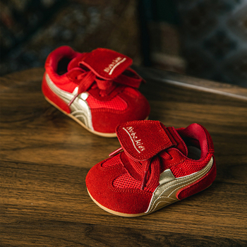 Dječje sportske tenisice – unisex, Velcro zatvaranje, gornjište od mikrovlakana, sportski stil, protuklizna potplat, zadržavaju toplinu (jesen 2024)