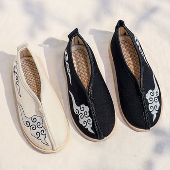 Pantofi pentru băieți în stil Hanfu, stil etnic, partea superioară din pânză, căptușeală din bumbac, branț din pânză, talpă din cauciuc