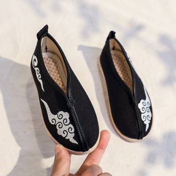 Pantofi pentru băieți în stil Hanfu, stil etnic, partea superioară din pânză, căptușeală din bumbac, branț din pânză, talpă din cauciuc