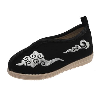 Pantofi pentru băieți în stil Hanfu, stil etnic, partea superioară din pânză, căptușeală din bumbac, branț din pânză, talpă din cauciuc