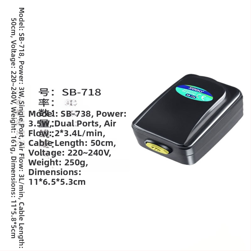 Songbao akváriumi oxigénpumpa, dugaszolható, otthoni használatra (Brand: Songbao; Import: No; Market: Other)