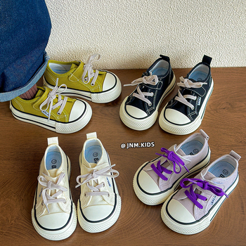 Mango Head pantofi copii din pânză – low-top, închidere Velcro, parte superioară din pânză, talpă din cauciuc antiderapant, căptușeală din bumbac