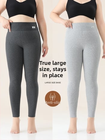 Κολάν για γυναίκες από βαμβάκι με φλις επένδυση, ριγέ σχέδιο, υψηλής μέσης, πλήρους μήκους, βαμβάκι-ελαστάν ύφασμα